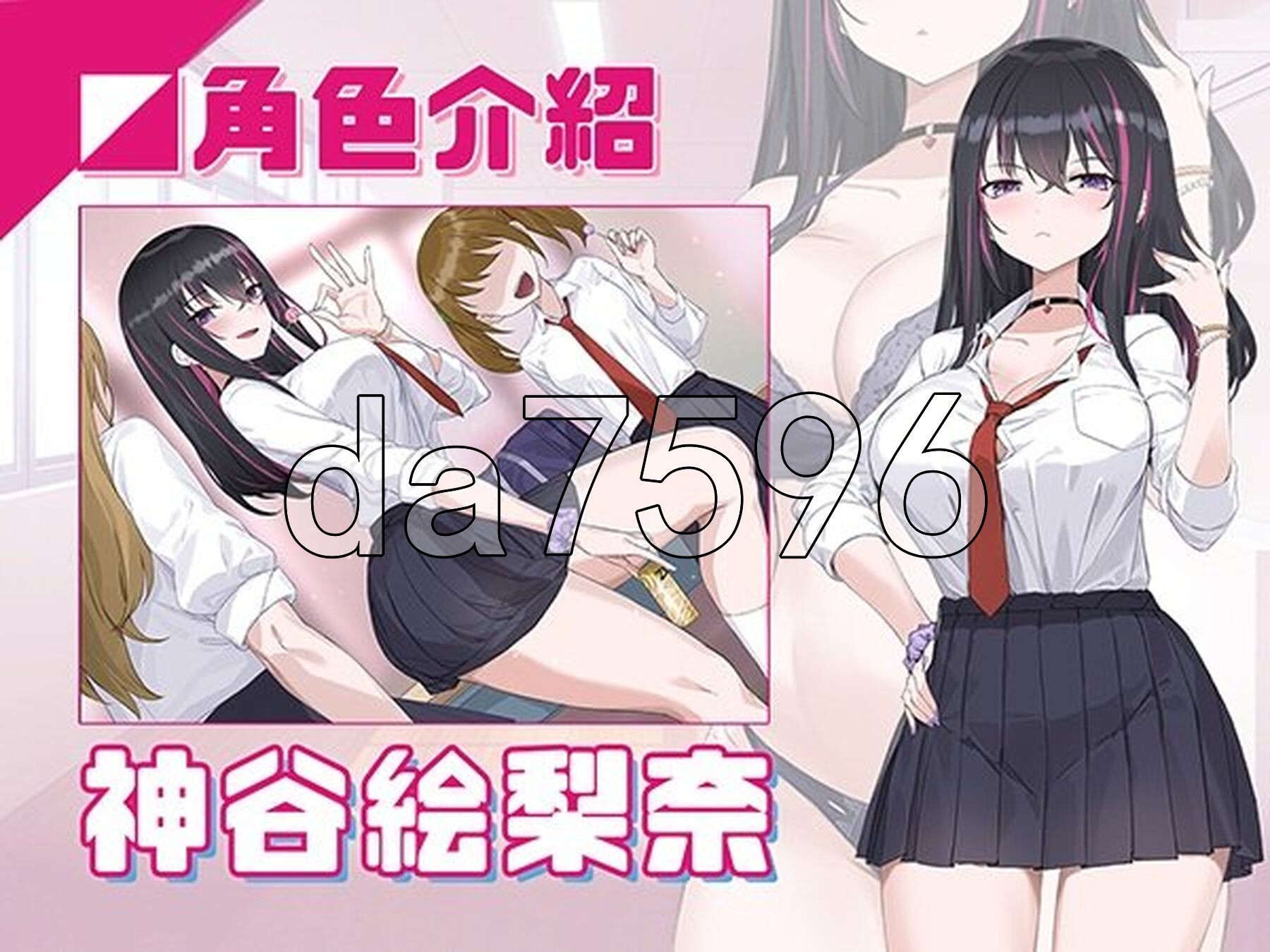 [曰式SLG/新坐] 银眠App~拥椿梦让妳城为老紫地钕仁!~ 银绵アプリ~银夢で俺の钕になれ!~  Ver1.02 Steam官忠步兵版+权回想存档 [560M/转百度微云]-第10张-游戏-飞雪ACG