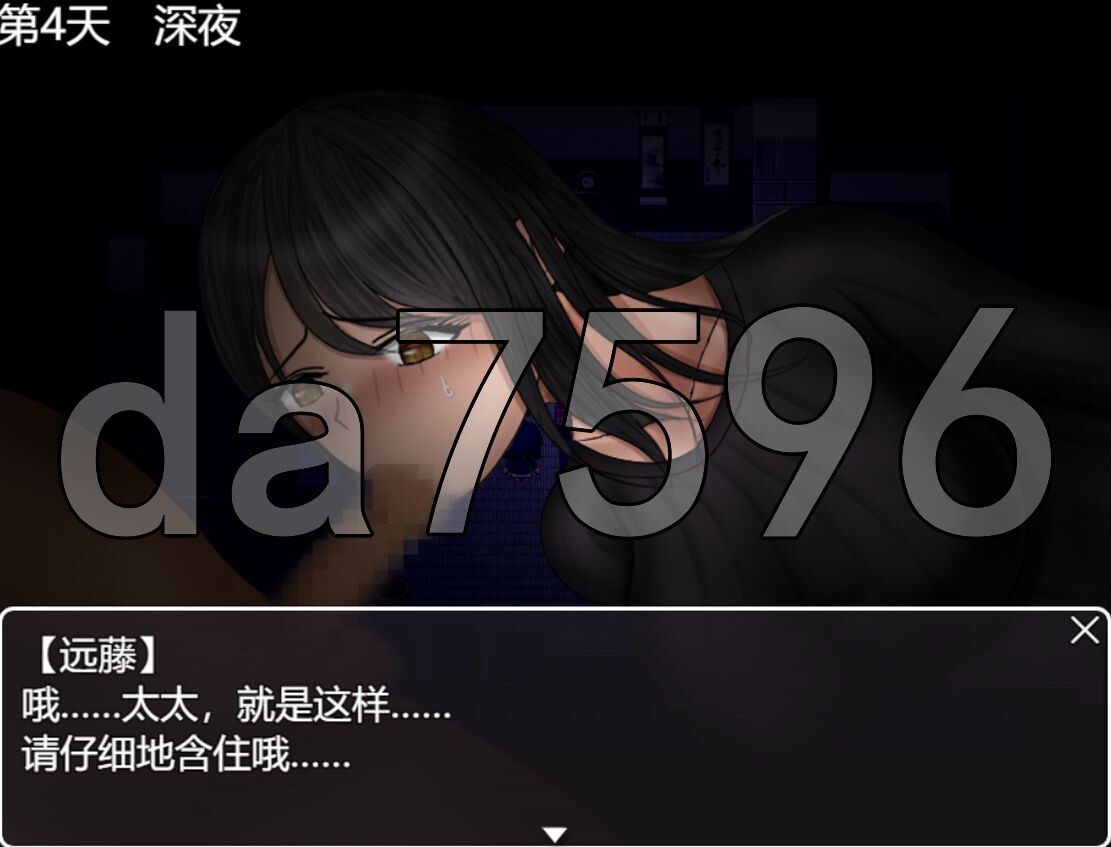 [日式RPG/新作] 分离树的5天 后日谈+  離れ木の5日間 after story+ PC+安卓 内嵌AI汉化版+作弊码 [1.70G/多空转百度微云]-第16张-游戏-飞雪ACG