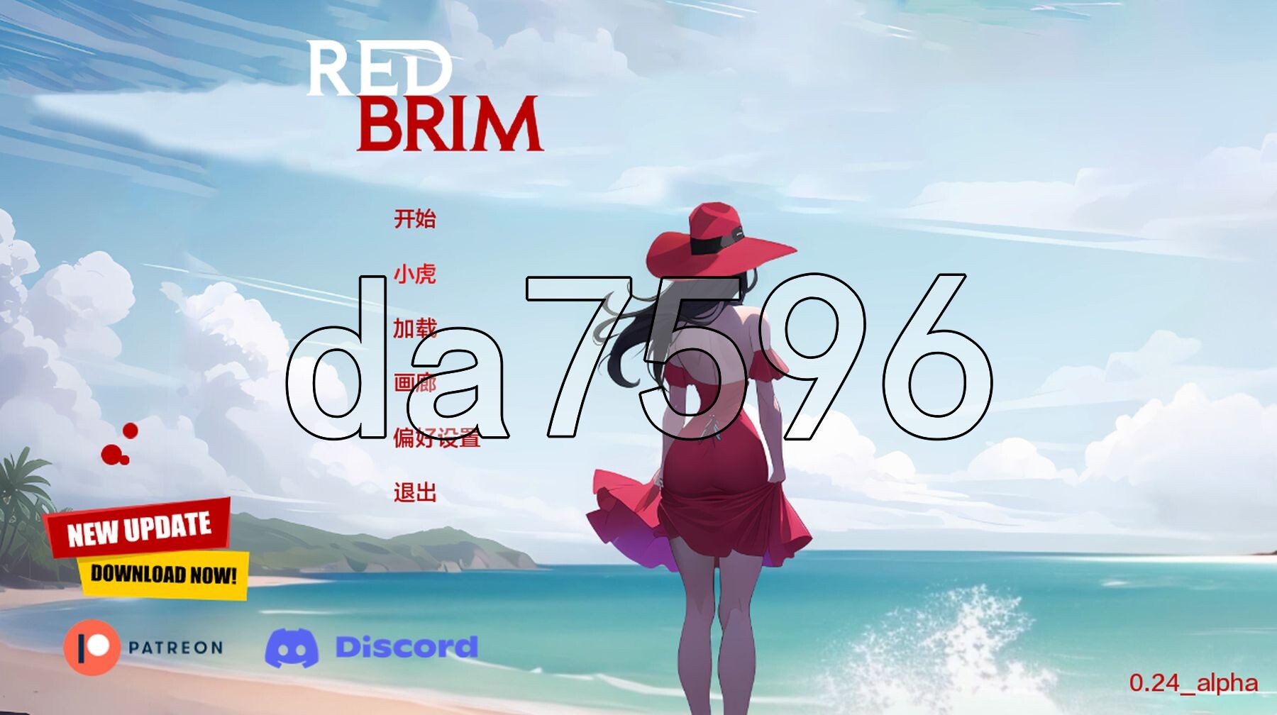 [欧美SLG/动态/更新] 红边 红色边框 Red Brim V0.24 PC+安卓 汉化版 [1.50G/多空转百度微云]-第1张-游戏-飞雪ACG