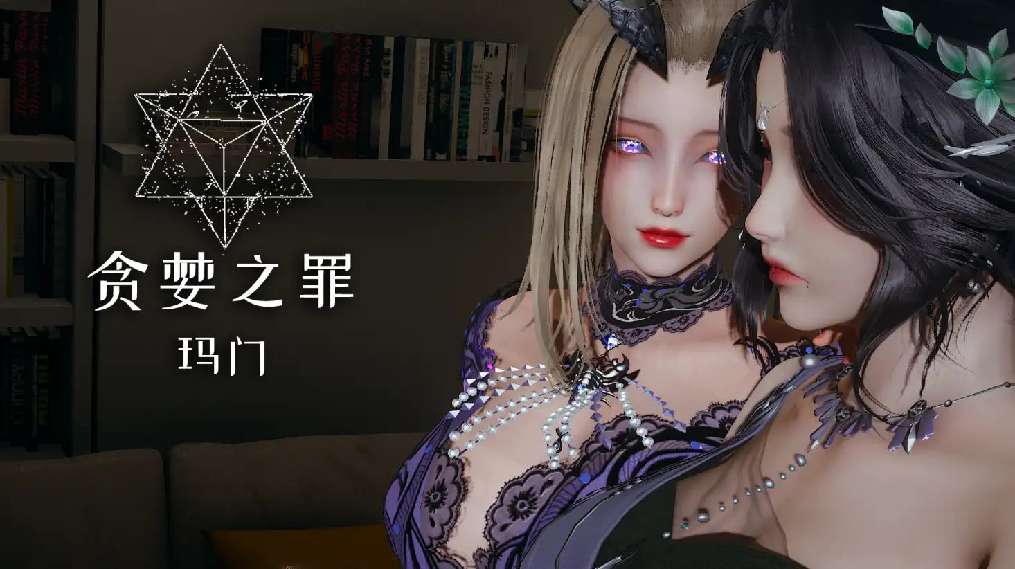 【神作RPG/动态/官中】降临战纪v0.9.95步兵作弊版【PC+安卓/25.88G】-第1张-游戏-飞雪ACG