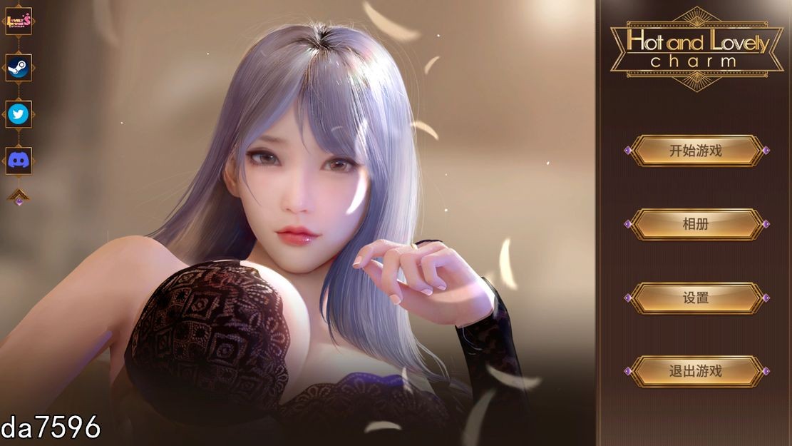 [压洲风SLG/吴休/冻泰] 伙拉冻仁魅利 Hot And Lovely：Charm Bui11285567 官方忠闻步兵版 [1.2G//百度]-第1张-游戏-飞雪ACG