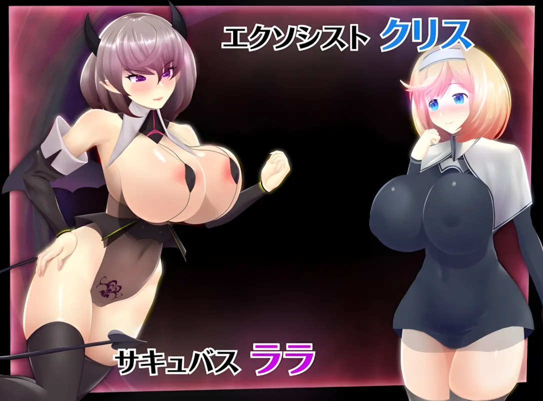 【日系RPG/官中/催眠/PC】催眠公主骑士 催眠ノ姫騎士 Ver1.01 官方中文步兵版[百度/FM/1.2GB]-第2张-游戏-飞雪ACG