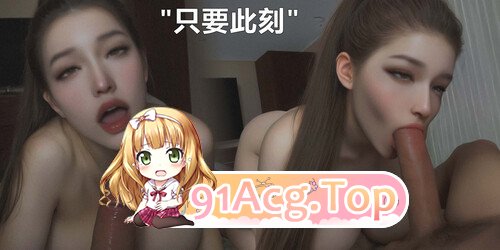 [3D/A轮] 短篇-催眠器[FM/70M/百度]-第3张-漫画-飞雪ACG
