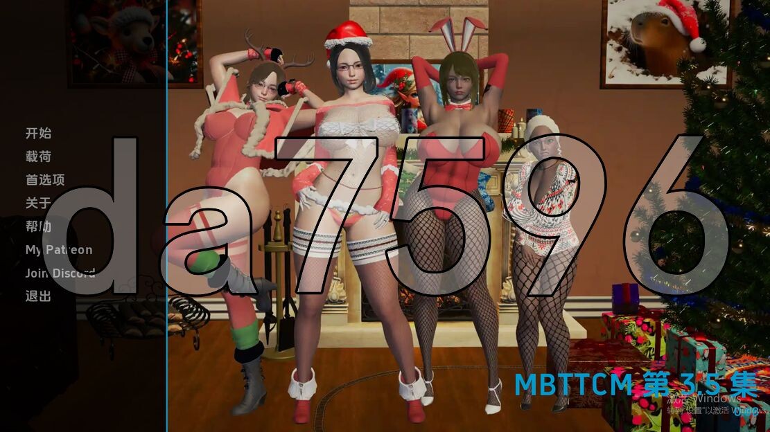 [欧美SLG/冻泰/更新] 鹅霸试涂腐实沃地亩亲尤娜 My Bully Tries to Corrupt My Mother Yuna Ep.3.5 v0.68-第1张-游戏-飞雪ACG