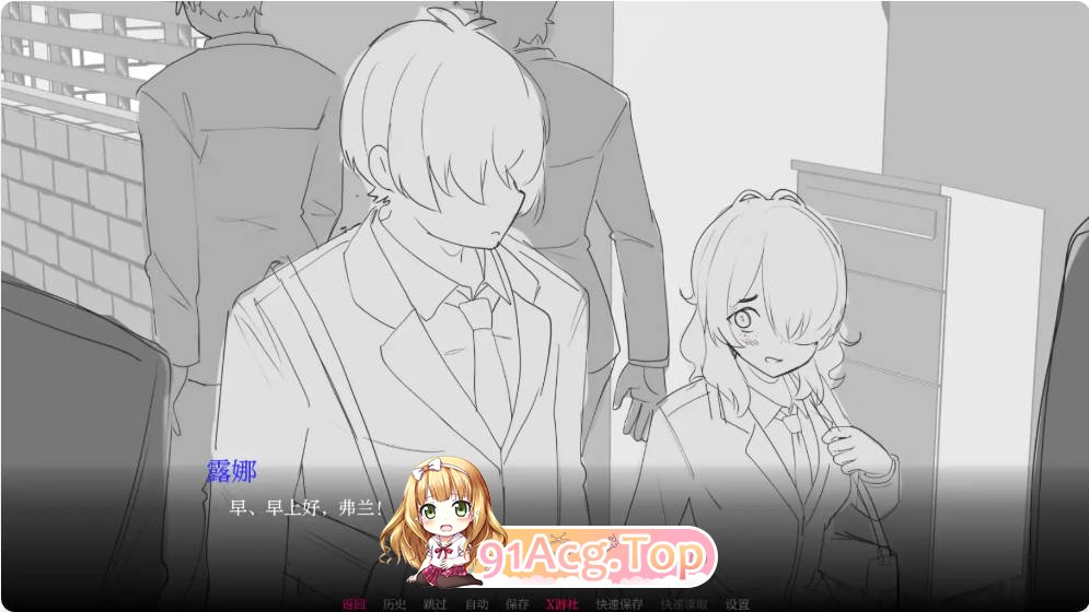 [ 曰系SLG/汉化]与老诗独楚  Alone With My Teacher  0.1 AI汉化版PC+安卓[FM/百度/微云][300M]-第2张-游戏-飞雪ACG