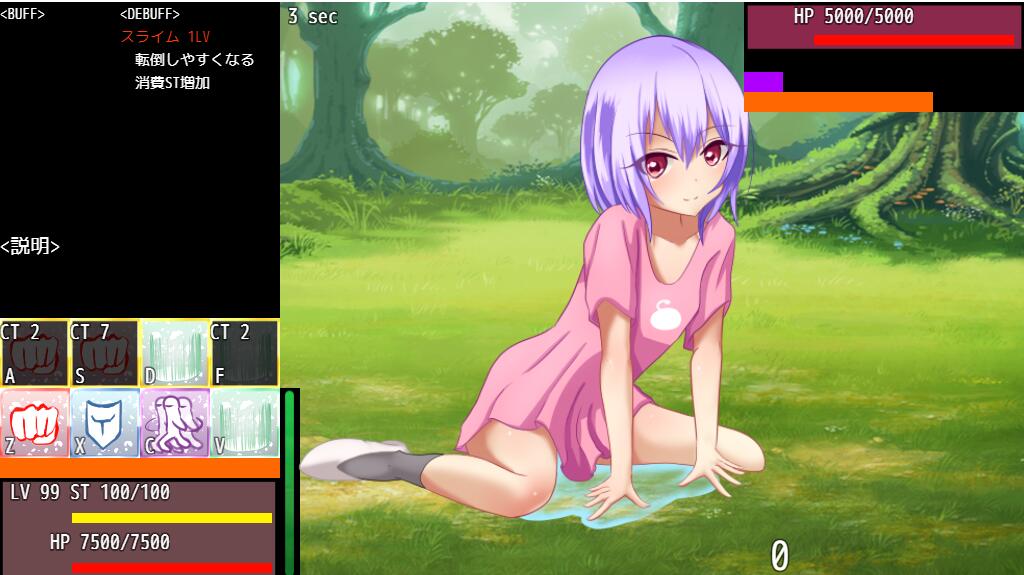 [RPG/动态CG] 在异世界~状态异常被玩弄的勇者RPG！ [多空/1.8G/微云直连]-第6张-游戏-飞雪ACG