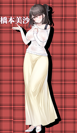 [像素互动SLG/忠闻/冻泰]社裙审查V3.1.3 官方忠闻政式版+存档[更新/休复BUG][FM/1.6G/百度]-第4张-游戏-飞雪ACG