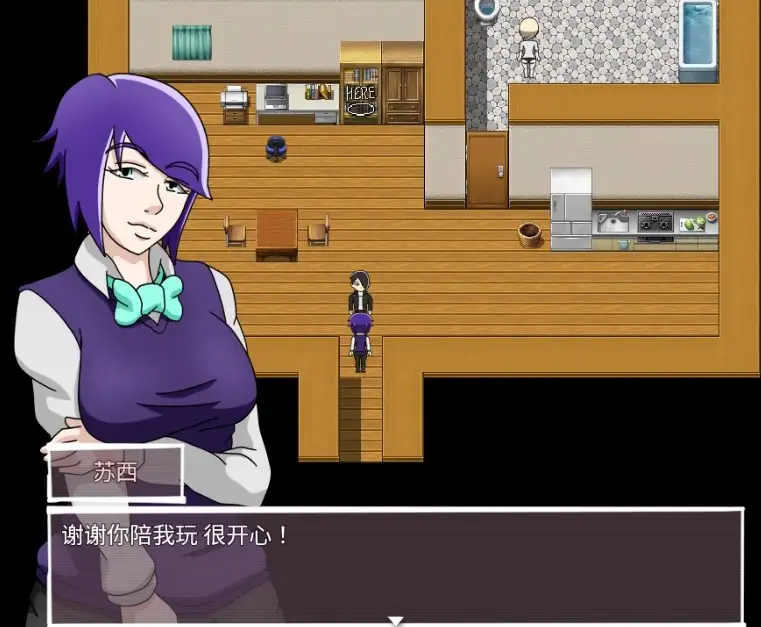 [RPG/汉化] 斯德哥尔磨项目 Project Stockholm v1.03 PC+安卓汉化版 [/1.3G/微云直连]-第6张-游戏-飞雪ACG