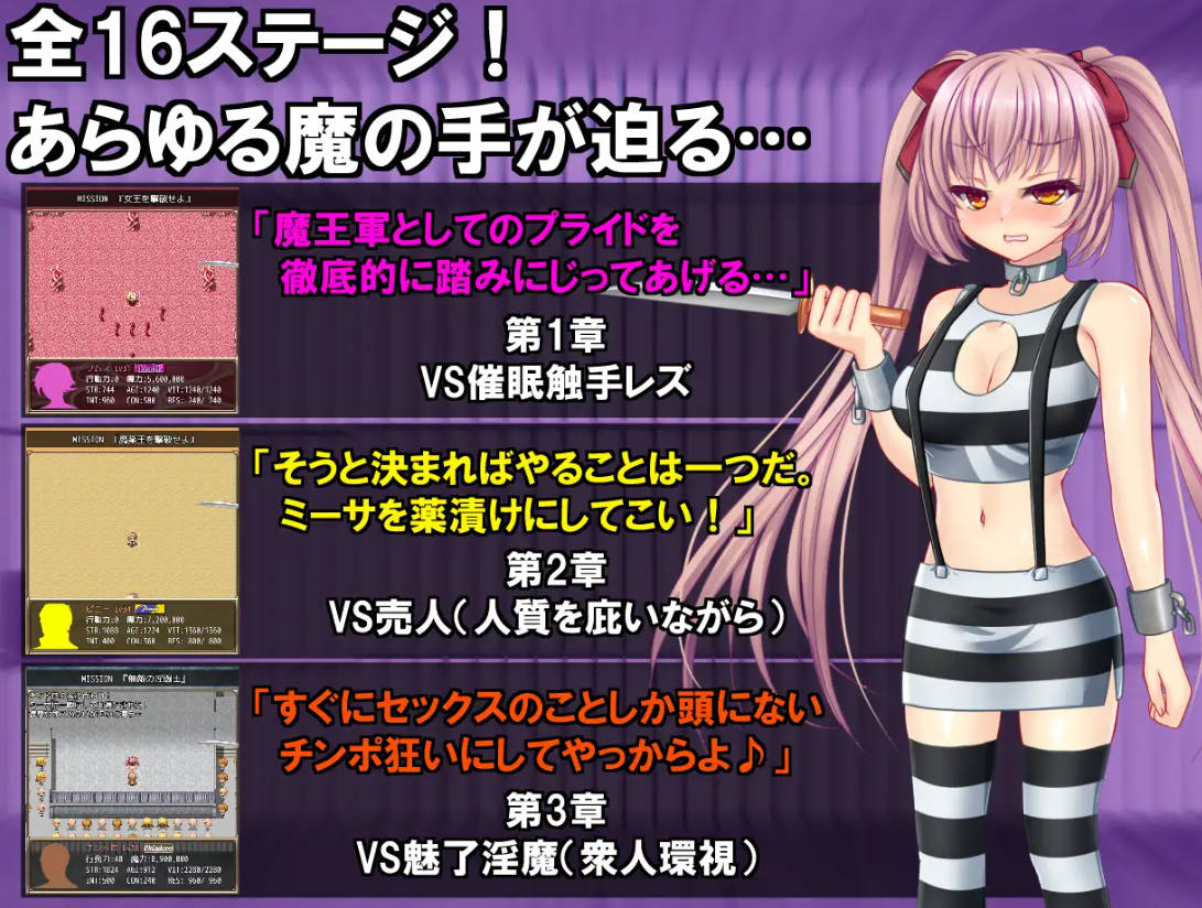 [RPG/汉化/NTR] B-监狱解芳/B-PRISON UNCHAIN Ver1.06 AI汉化 [920M/FM/WY]-第5张-游戏-飞雪ACG