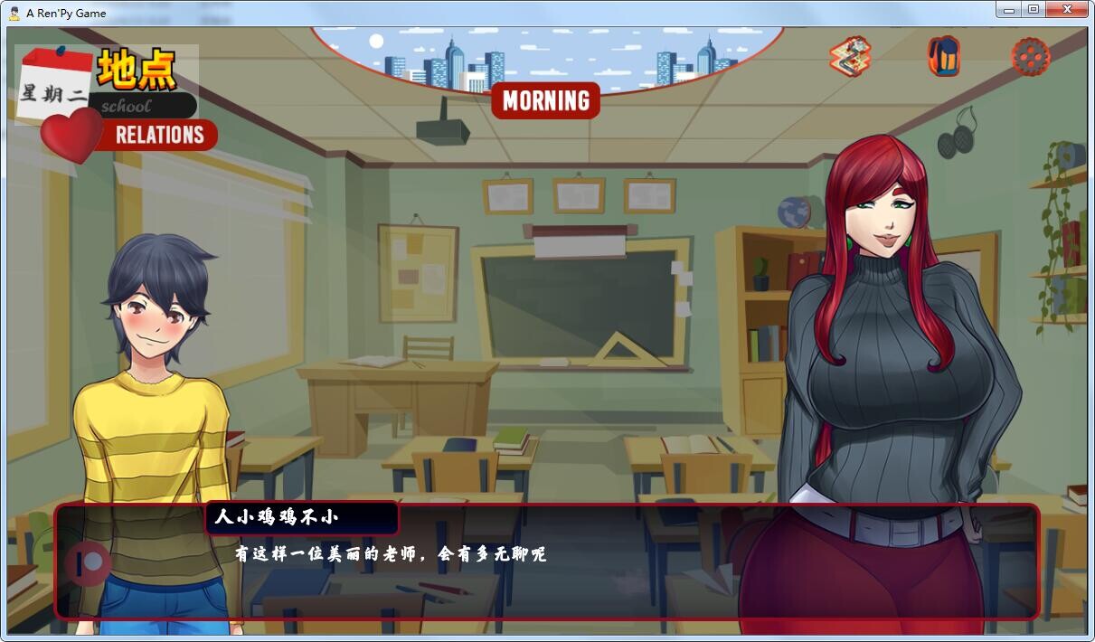 [SLG/汉化] 晓南仁 LittleMan Remake [v0.60] PC+安卓汉化重制版 [/5G/微云直连]-第3张-游戏-飞雪ACG