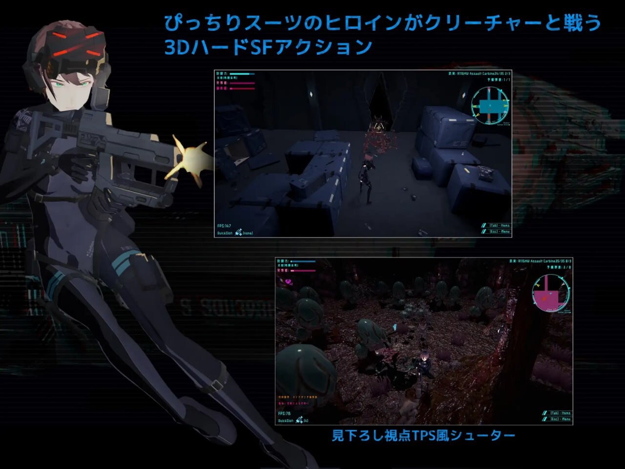 [3D生肉PC触守]DARKGATE 虚恐银狱 虚恐の银獄 v0.9.11b [FM/BD 760M]-第2张-游戏-飞雪ACG