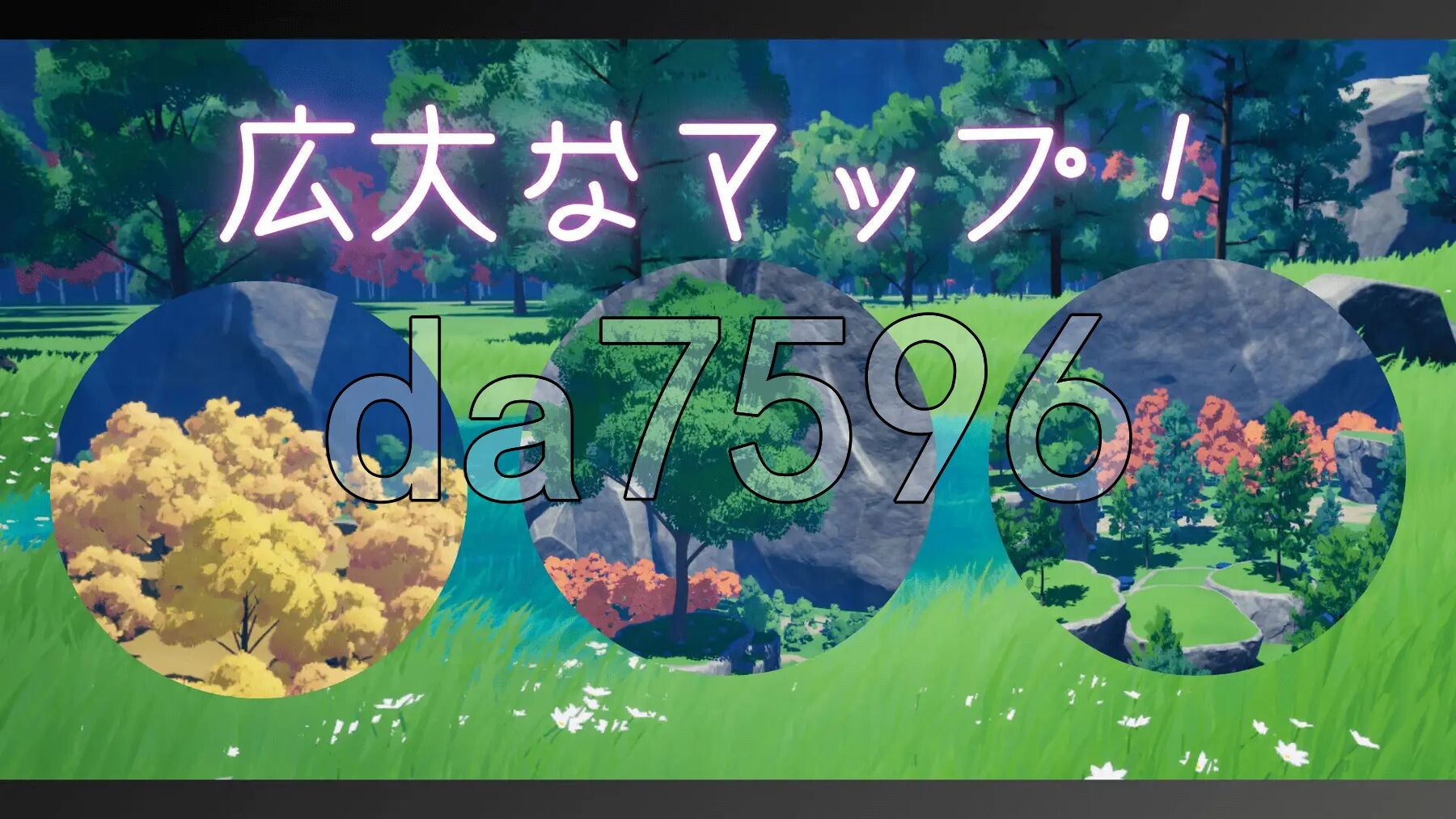 [曰式3D/更新] 竞争勿肿 競争種 v1.3 官忠版 [1.70G/转百度微云]-第4张-游戏-飞雪ACG