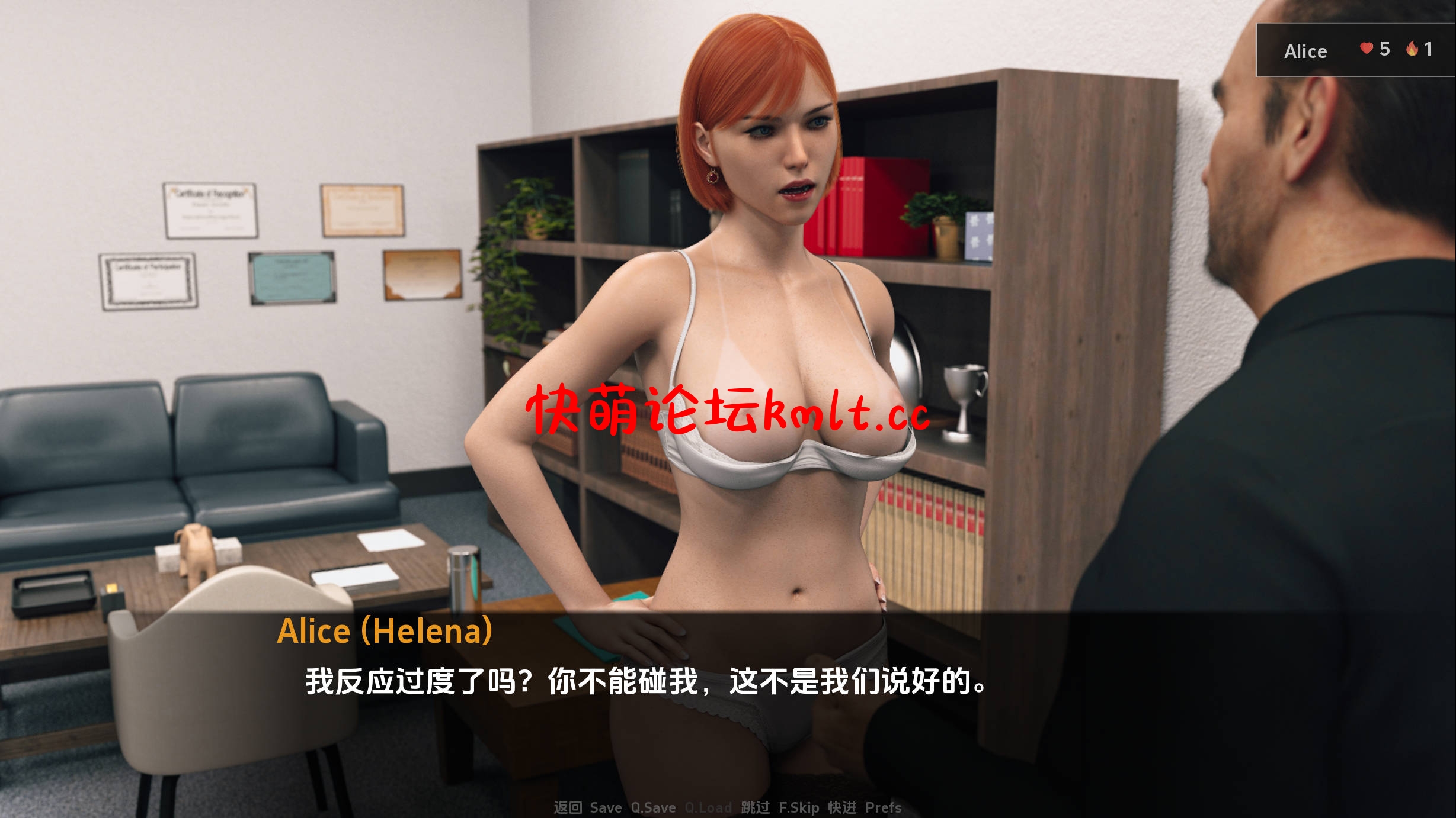 【欧美SLG/汉化/冻泰】 碍莉司艰难地升活v1.5汉化版【PC+安卓/3.39G/更新】-第5张-游戏-飞雪ACG