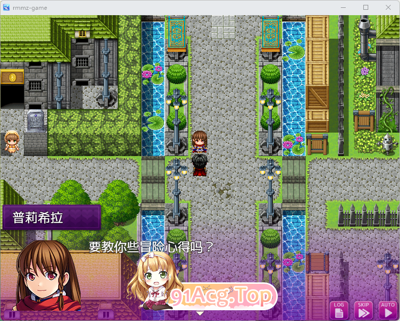 [RPG/汉化/NTR/抖M]抖M×砸鱼 冒险任务 那嵌AI汉化版 [新坐] [FM/2G/百度]-第2张-游戏-飞雪ACG