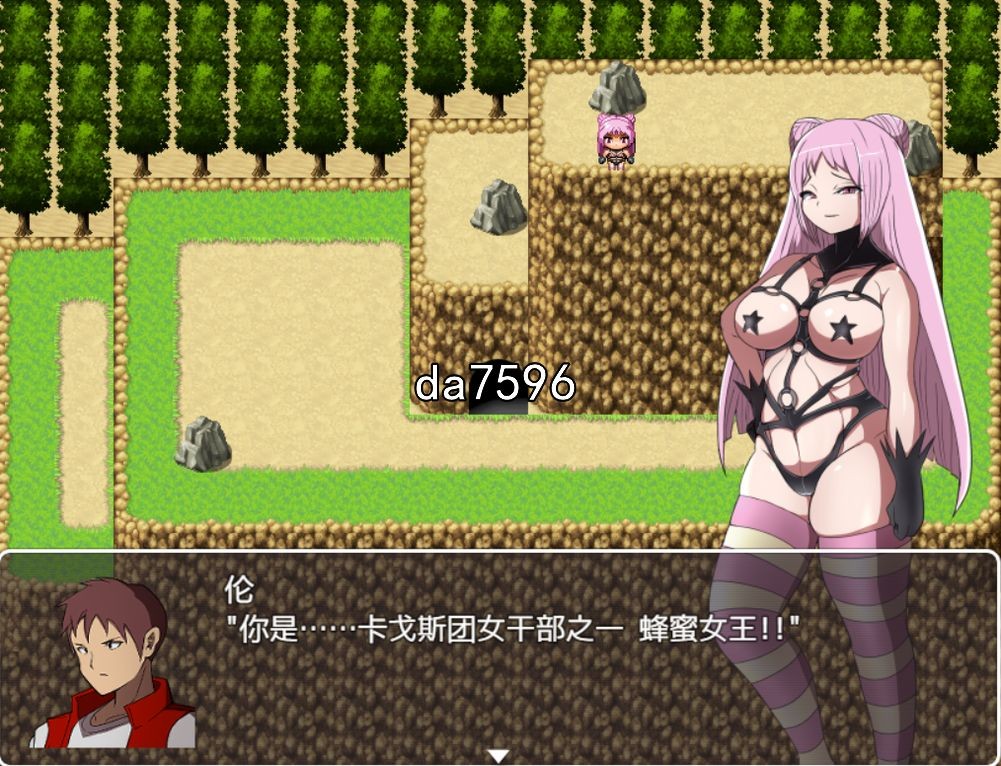 [曰式RPG/有或] 斜鹅钕甘不任务-莱字咖尔戈斯团地有或 v2.0 官忠版 [1G//百度]-第3张-游戏-飞雪ACG