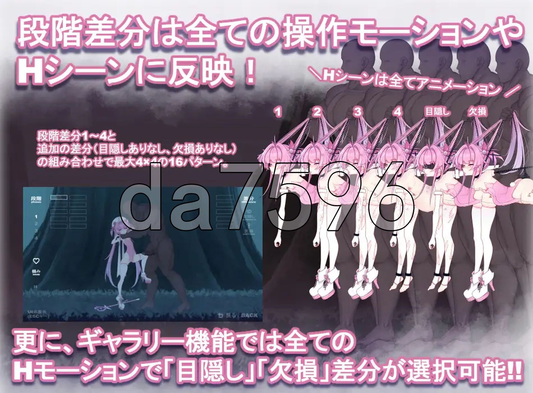 [日式ACT/新作] 魔法魅魔少女莉莉丝 マジカル淫魔少女リリス 生肉版+自带全回想解放 [2.40G/多空转百度微云]-第4张-游戏-飞雪ACG