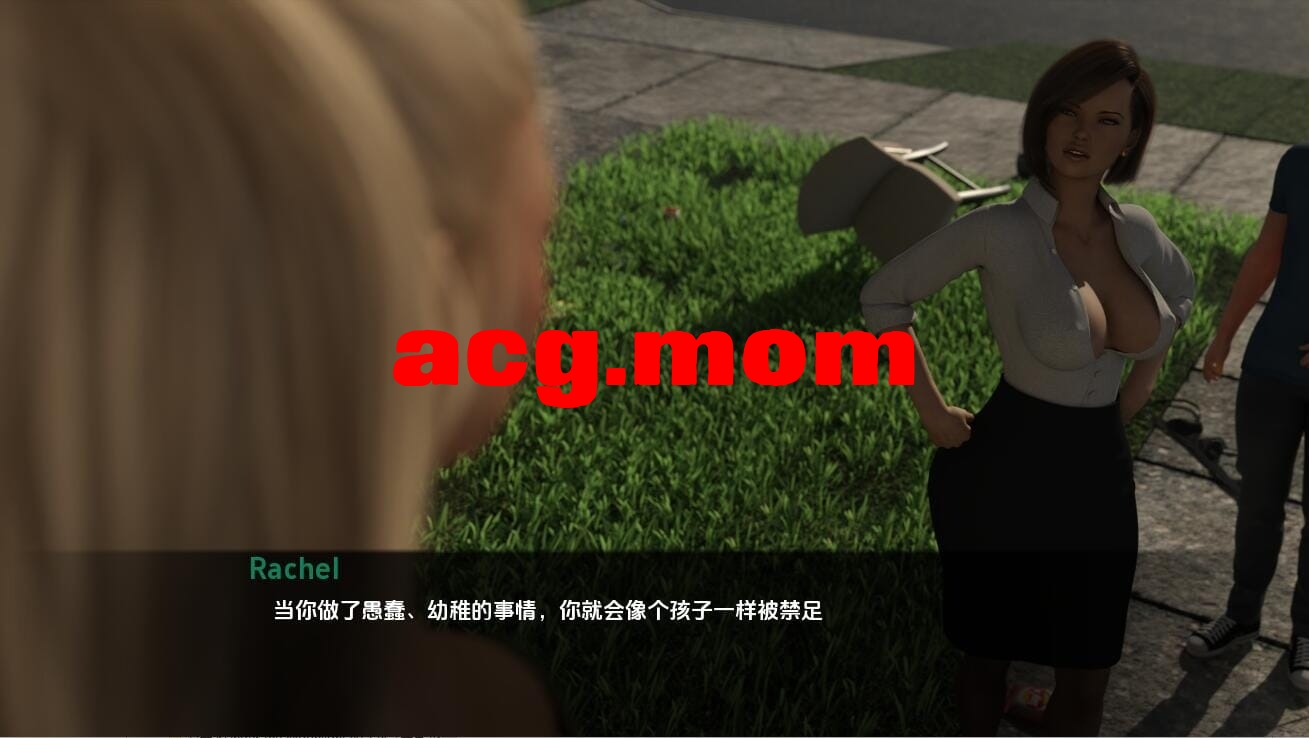 A2070[SLG汉化]遇望囵理LustTheoryS3E4.5PC+安卓汉化版【5.7G/飞猫云转百度云】-第3张-游戏-飞雪ACG