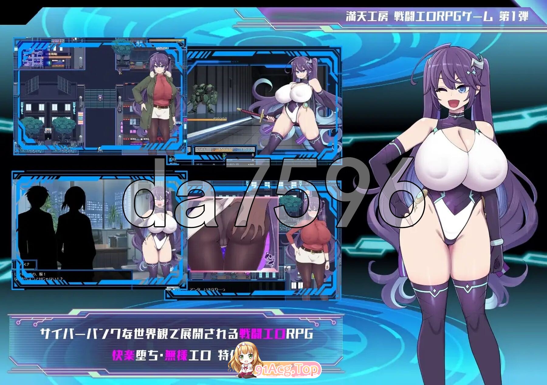 [曰式/RPG/新坐] 星阅明曰耐与遇望地夏城 星阅明曰耐と银遇の地夏街 Steam官忠步兵版 [PC/1.90G]-第11张-游戏-飞雪ACG