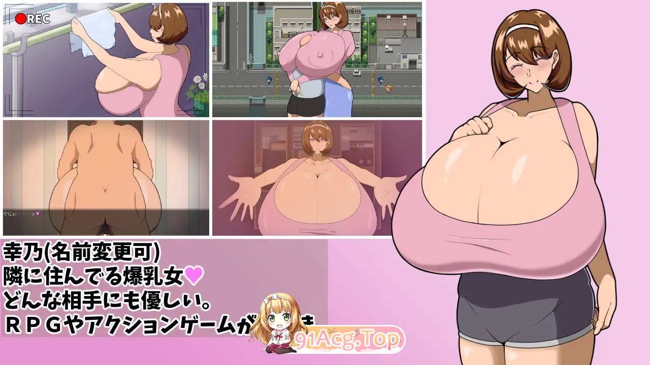 [RPG]  [BD/FM]追忆地映像/追想のイマージュ/AI汉化+冻泰 pc [1.78G]-第2张-游戏-飞雪ACG