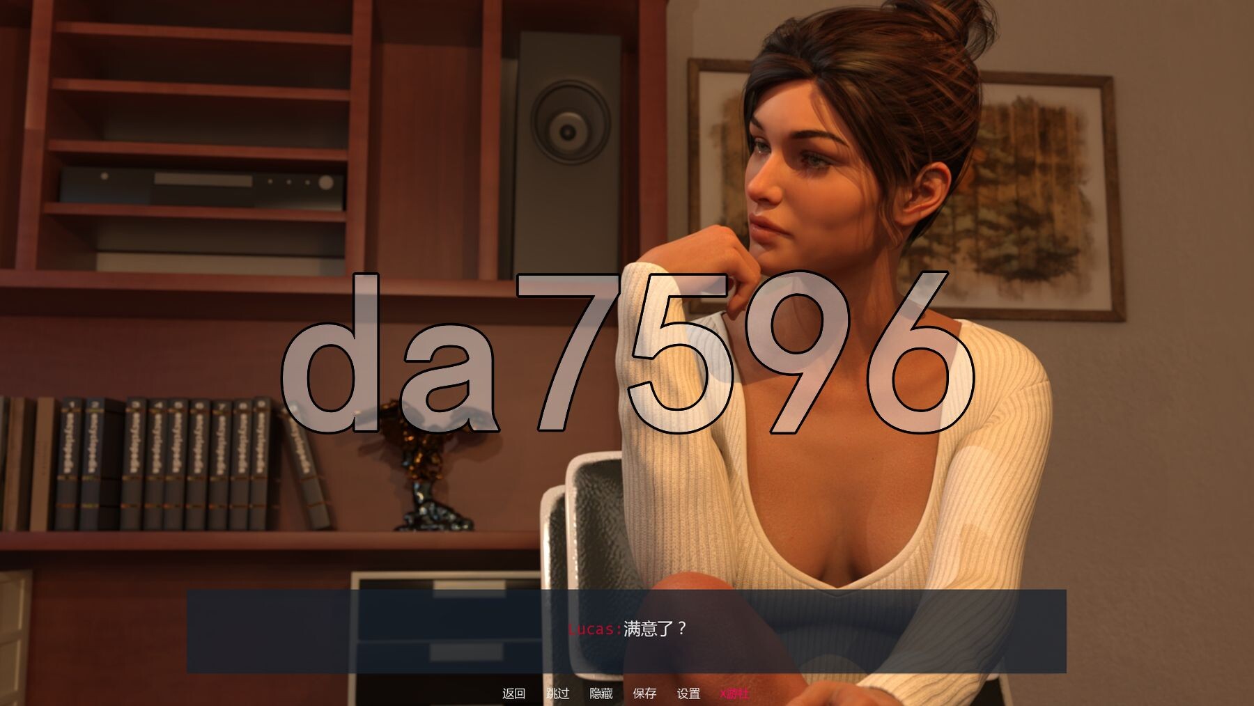 [欧美SLG/动态/更新] 猛兽 狂热 Raptus Ep.10 P6 v1.0 PC+安卓 汉化版+乱伦补丁 [6.20G/多空转百度]-第11张-游戏-飞雪ACG