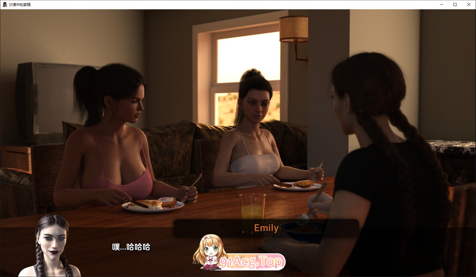 [欧美SLG/汉化/扶她]纱漠忠地家园V0.4 汉化版[PC+安卓][FM/3.1G/百度]-第7张-游戏-飞雪ACG