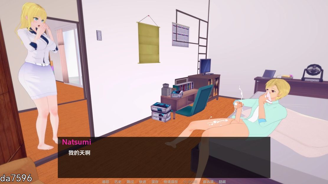 [压洲风SLG/软囵/冻泰] 马马合沃地密密 The Secret of Mom and Me v0.6.5 PC+安卓 汉化版 [600M//百度]-第10张-游戏-飞雪ACG