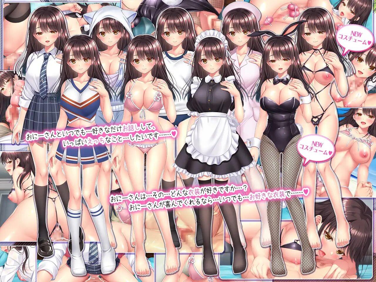 [日式SLG/更新] 与流浪猫少女的生活 野良猫少女との生活 CAT Girl Sweet Days ver1.50 AI汉化版+DLC全回想 [2.0G/多空转百度微云]-第5张-游戏-飞雪ACG