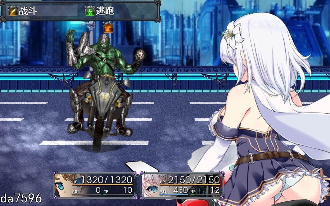 [曰式RPG/冻泰/新汉化] 梅尔菲压斯 苍红之刃 メルフィアス 蒼紅のヴァージェ ver1.226 那嵌AI汉化版+礼褒马 [5.20G/转百度微云]-第22张-游戏-飞雪ACG