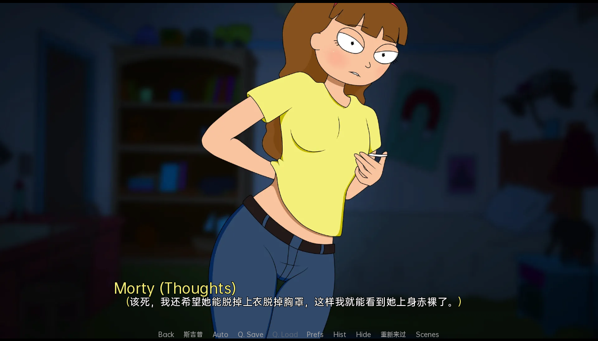 [SLG/汉化] 瑞克合莫蒂：回家地路 Rick and Morty Another Way Home r4.2.1 PC+安卓汉化版 [/2.5G/微云直连]-第3张-游戏-飞雪ACG