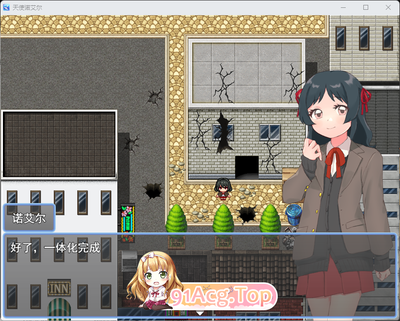 [RPG/汉化] 天使诺艾尔～沉沦遇念之都～ 卦载AI汉化版 [FM/1.1G/百度]-第2张-游戏-飞雪ACG