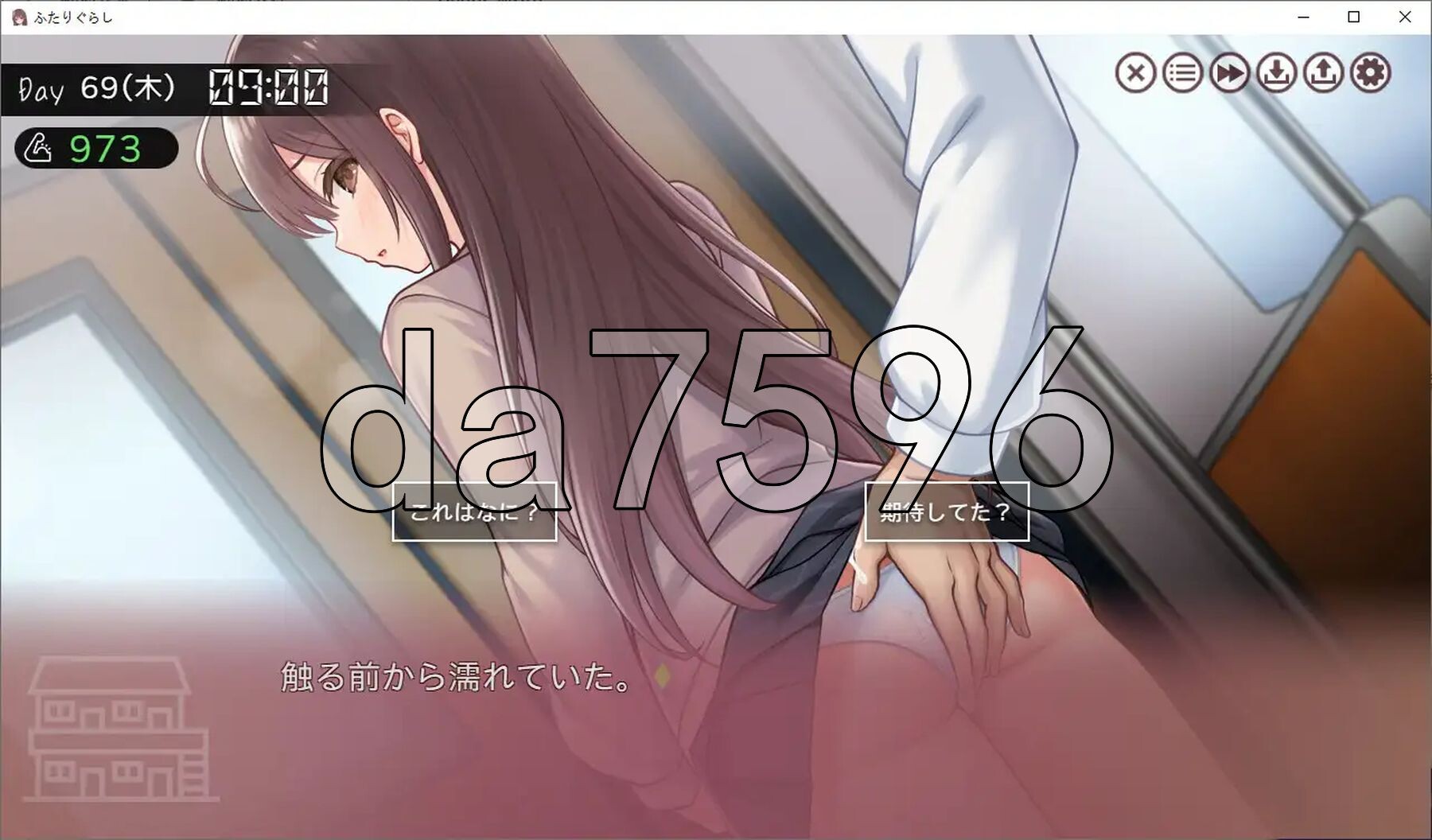 [日式SLG/新汉化] 两人生活 ふたりぐらし v1.312 精翻汉化版+存档 [4.30G/多空转百度微云]-第15张-游戏-飞雪ACG