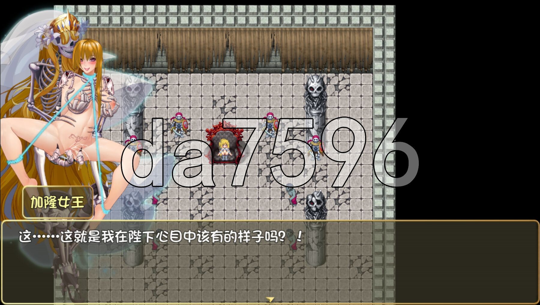 [日式RPG/新作] 诅咒铠甲II：灵魔女传奇 呪いの鎧II(霊魔女傳奇) v7.0.1 Steam官中步兵版+全回想存档 [3.70G/多空转百度微云]-第22张-游戏-飞雪ACG
