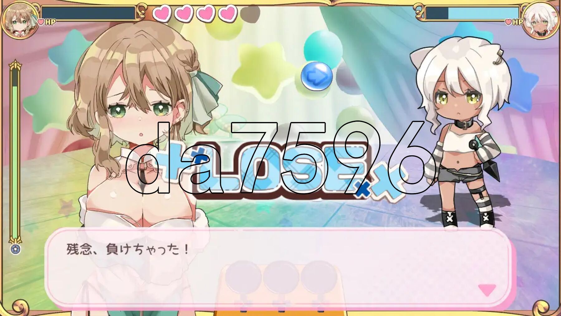 [曰式SLG/新坐] 并骄农场 メンヘラファーム v1.0.1 官忠版 [700M/转百度微云]-第11张-游戏-飞雪ACG