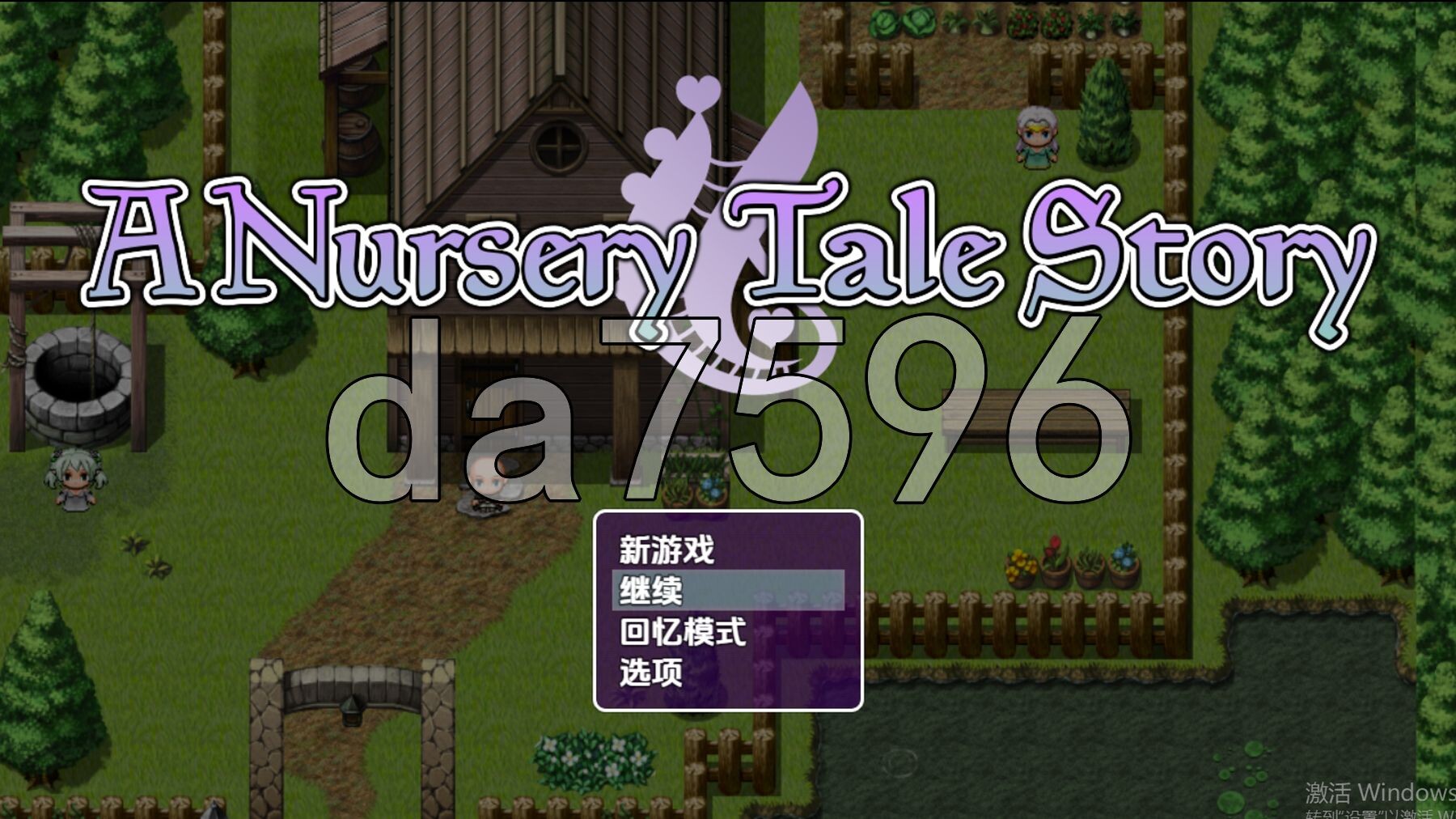 [日式RPG/新汉化] 童話物語 v1.0 PC+安卓 内嵌AI汉化版 [1.40G/多空转百度微云]-第1张-游戏-飞雪ACG