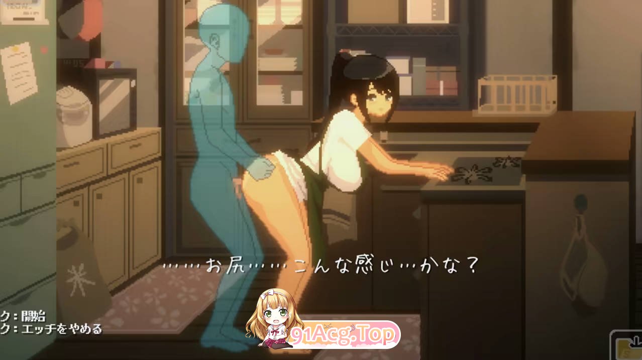 [曰式/SLG/官忠/步兵/新坐] SUMMER-夏曰的14天 - SUMMER ~夏の14日~ Steam官忠步兵版 [PC/1.35G]-第9张-游戏-飞雪ACG