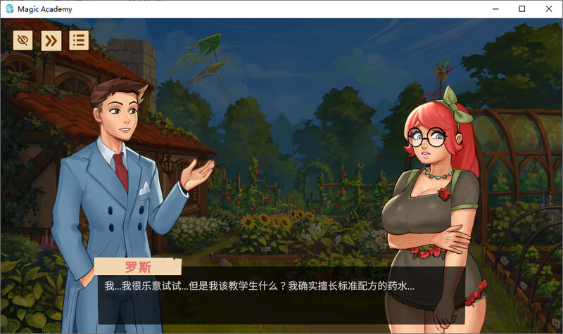 [官中/SLG]魔法学院 官中v0.5.6.3版 安卓+PC[881M/转百度]-第4张-游戏-飞雪ACG