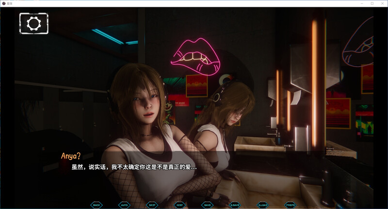 [官忠/SLG]星宿 Astreon v0.2-PC+安卓[5.5G/转百度]-第4张-游戏-飞雪ACG