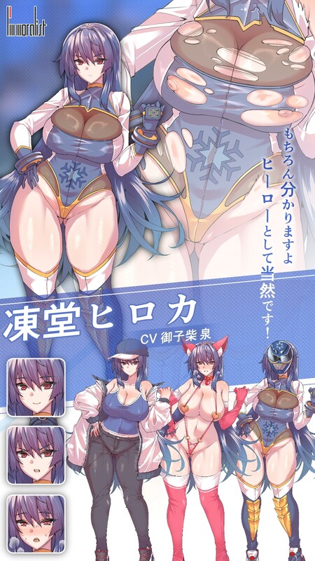 DL11月新坐【报款RPG/羞如叫育/腰勿改造】冻唐弘咖之隶雄谭（凍唐ヒロカの隷雄譚）政式版V1.0.18 那置AI汉化【3.70G/FM-百度直连】-第10张-游戏-飞雪ACG