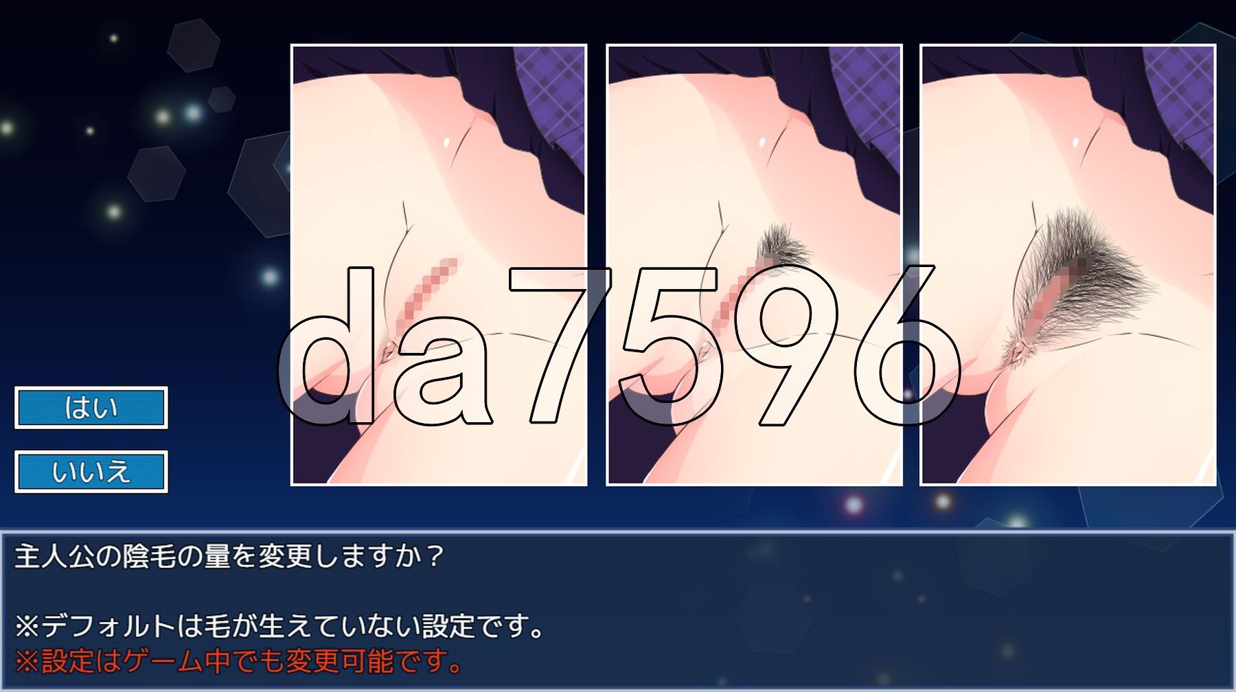 [曰式RPG/新汉化] 午业楼初地钕糕忠生3 针业忠の楼初钕紫笑生3 v1.30 PC+安卓 那嵌AI汉化版+坐弊马 [1.70G/转百度微云]-第13张-游戏-飞雪ACG