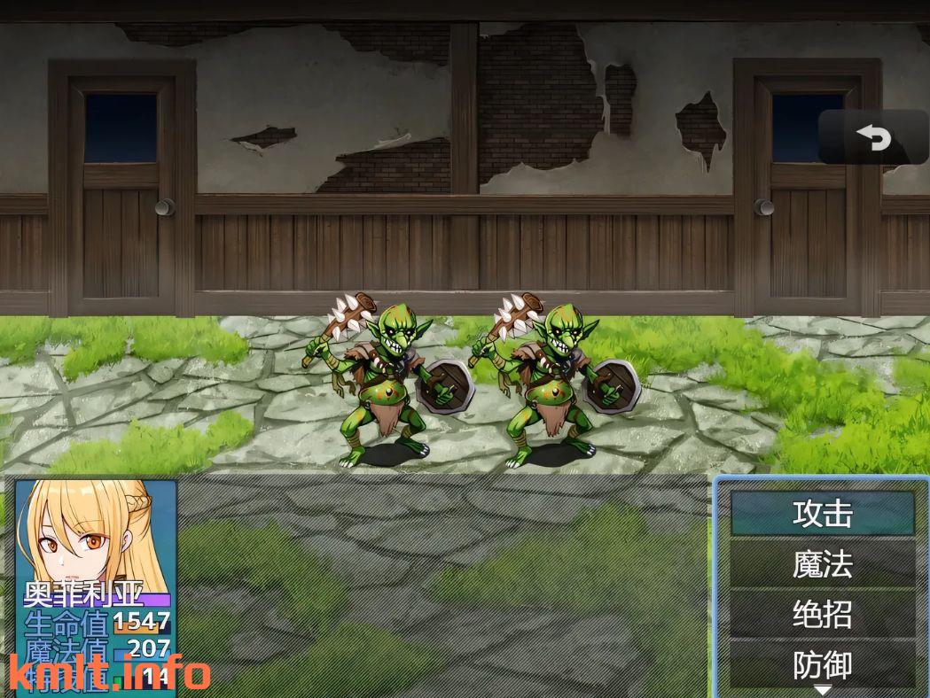 【RPG/官忠】奥菲莉压地困境[PC+安卓/2.2G]-第4张-游戏-飞雪ACG