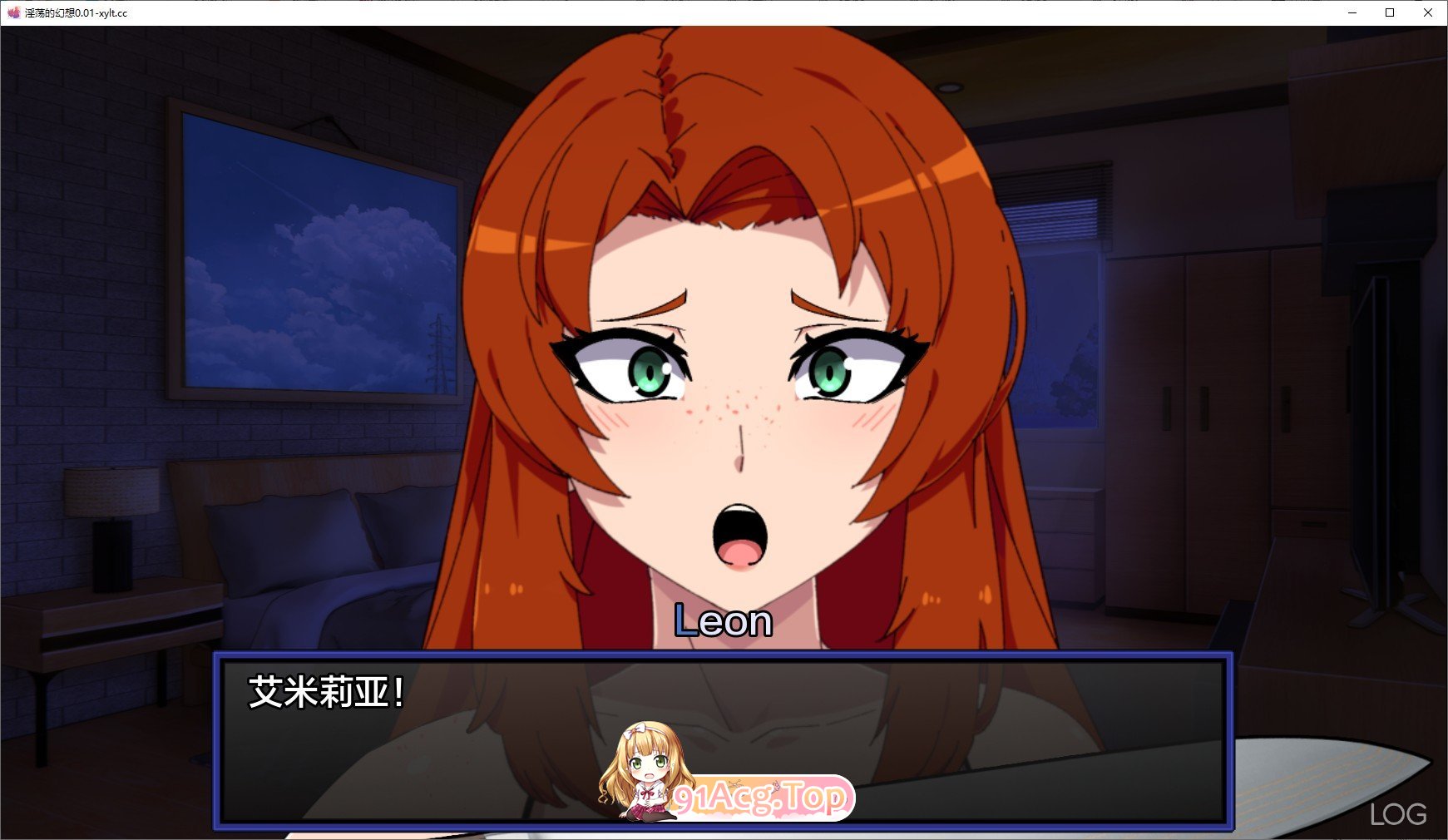 [曰系2D/汉化]低俗幻想V0.16 Prt. 1 AI汉化版[PC+安卓][FM/3.9G/百度]-第5张-游戏-飞雪ACG