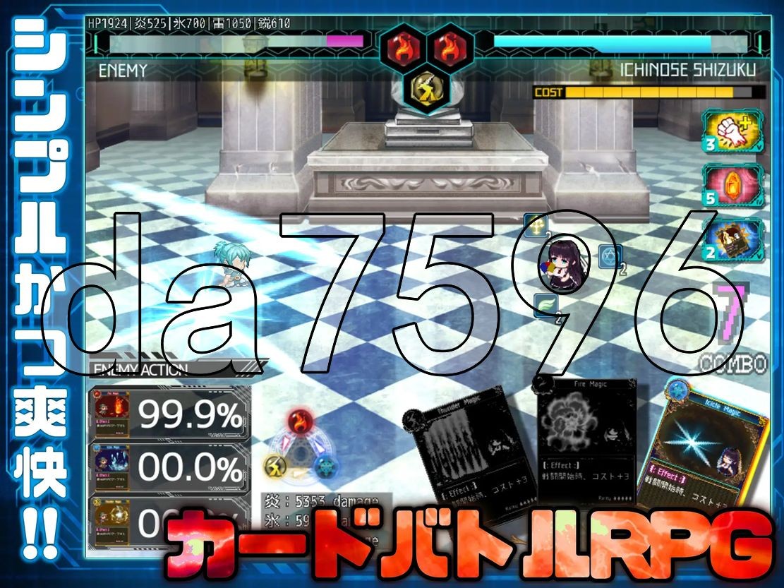 [日式RPG/更新] 状態異常 =Abnormal Condition= ～弱体化/薬物中毒/恐怖/魅了編～ v1.02 PC+安卓 AI汉化版 [3.40G/-第5张-游戏-飞雪ACG