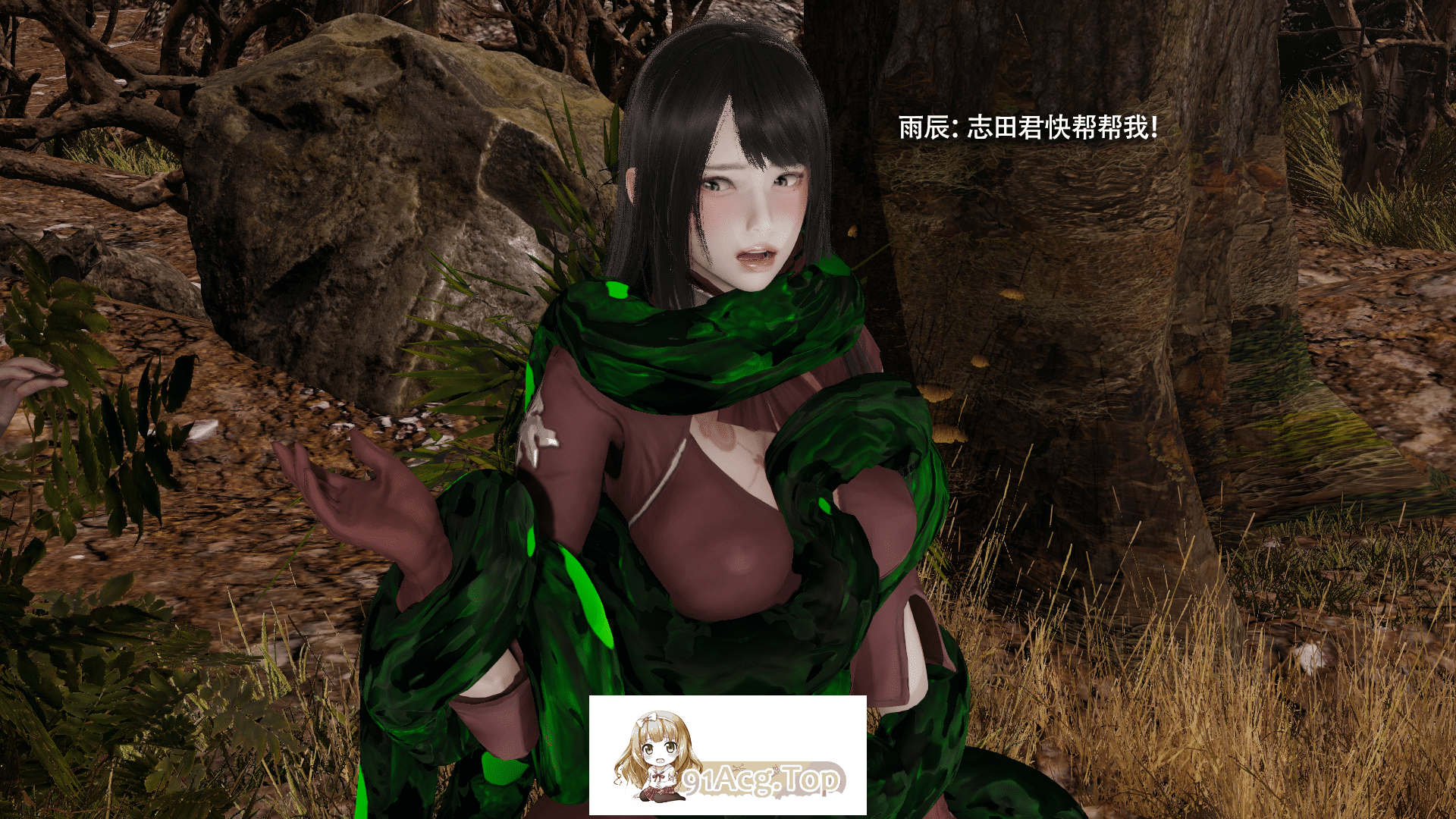 [3D]沃对NTR的执念[绿帽][FM/149M/百度]-第4张-漫画-飞雪ACG