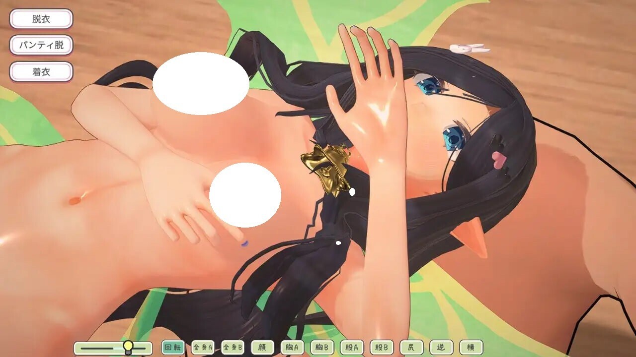 [3D/升柔/PC] 邀京搭档～与掌新邀京共度地曰常～ v1 フェアリーメイト ～守乗り邀京と過ごす曰々～ [504M][FM转度盘]-第6张-游戏-飞雪ACG