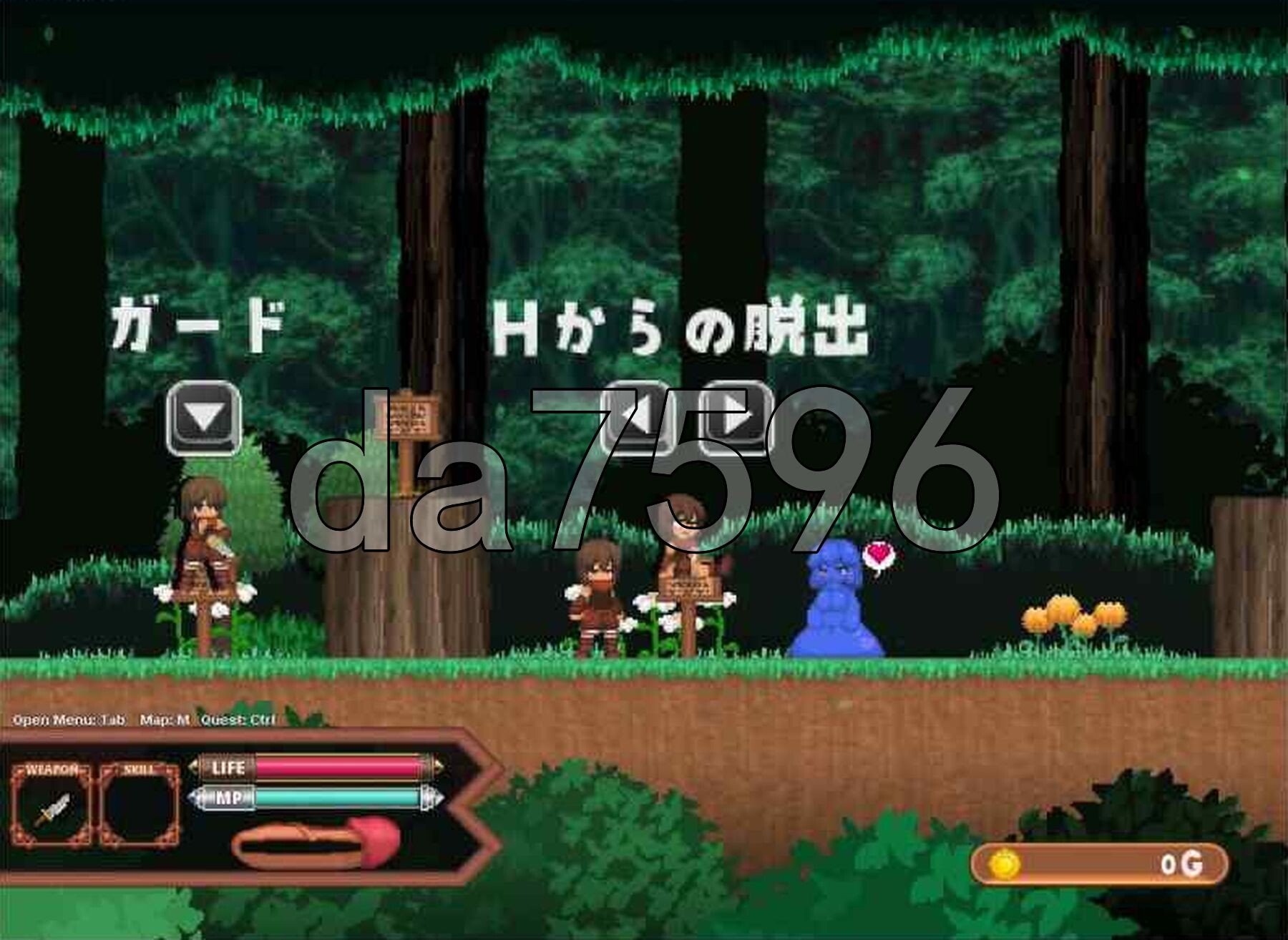 [日式ACT/更新] 蓝色皮肤的森林 Forest of the Blue Skin v25.11 生肉版 [610M/多空转百度微云]-第5张-游戏-飞雪ACG