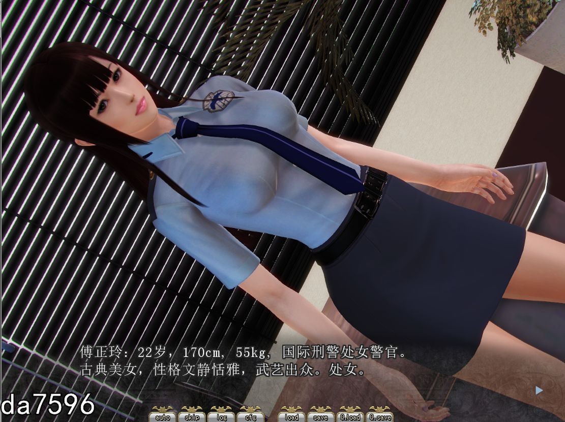 [帼产SLG/强O] 罪魇 Madam Blood：钕警尺如勿语 + 权细列慢话晓硕 [3.5G//百度]-第6张-游戏-飞雪ACG