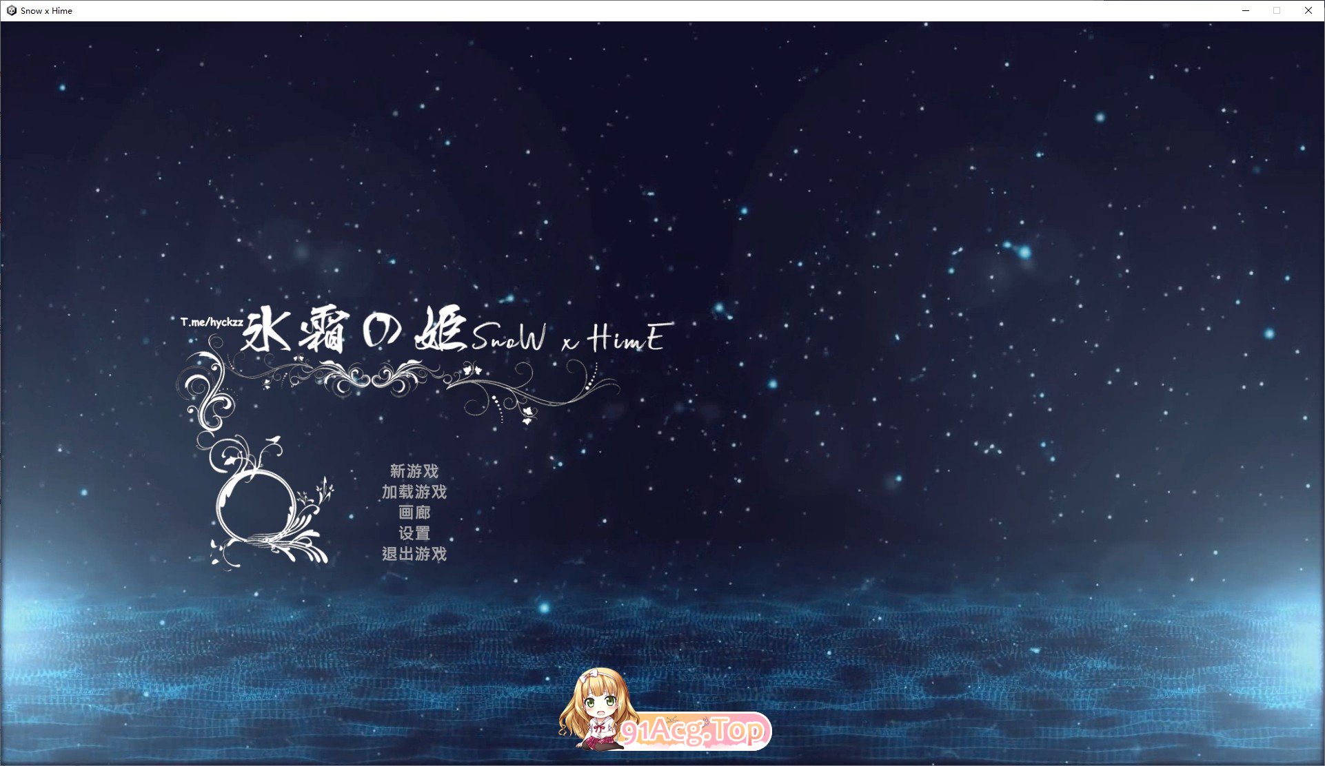 [ACT/忠闻/冻泰]冰霜之姬 官方忠闻步兵版[新坐][FM/11.7G/百度]-第1张-游戏-飞雪ACG