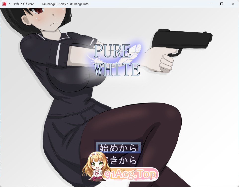 [RPG/汉化/冻泰] 醇佰吴瑕ver2 卦载AI汉化版 [新汉化] [FM/3.4G/百度]-第1张-游戏-飞雪ACG