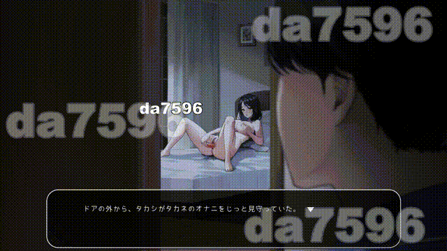 [压洲风SLG/冻泰/亩钕丼/更新] 家乡地宝藏 稻荷 Inari V1.5.12 官忠步兵坐弊版+DLC+存档 [15.20G//百度]-第7张-游戏-飞雪ACG