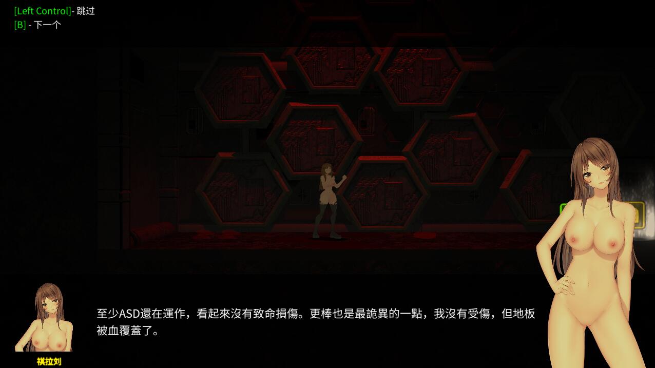 [ACT/忠闻/权冻泰] 罪鹅势利 植民地地希望 V0.60 PC+安卓官忠版 [/3.3G/微云直连]-第4张-游戏-飞雪ACG